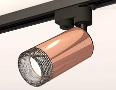 Комплект трекового светильника Ambrella light Track System XT (A2521, C6326, N6151) XT6326011 1