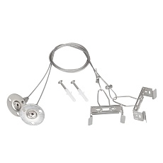 Подвес ALT-TUBULAR-HANG-L1000 (SL) Arlight 043656