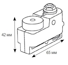 Адаптер для однофазного шинопровода Volpe UBX-Q121 K61 WHITE 10574 1
