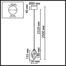 Подвесной светильник Odeon Light Gemme L-Vision 7110/4LB 4