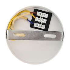 Подвесной светильник Lumion Boho Eco 8368/1B 4