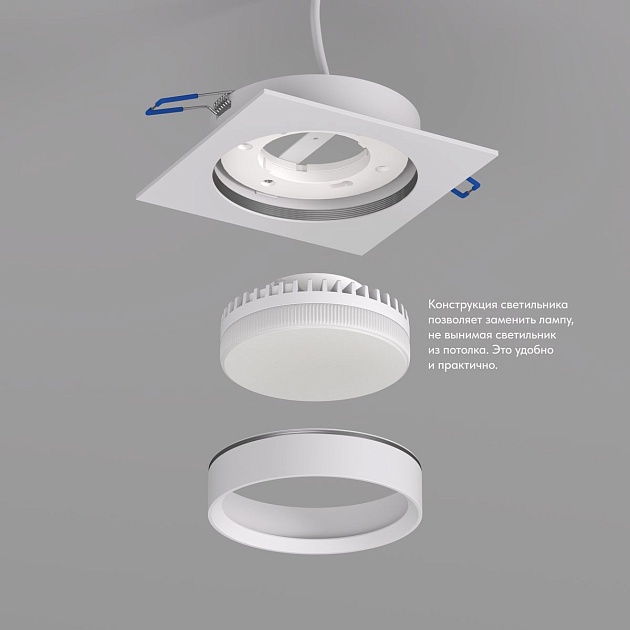 Встраиваемый светильник Denkirs Flat DK2091-WH изображение 3 Встраиваемый светильник Denkirs Flat DK2091-WH Фото № 3