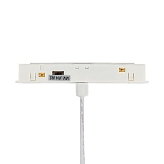 Трековый светильник MyFar Sphere MT0223-10W3K-S-W 3