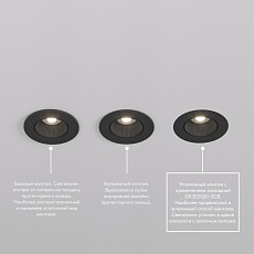 Встраиваемый светильник Denkirs Rodvig DK3061-BK 2