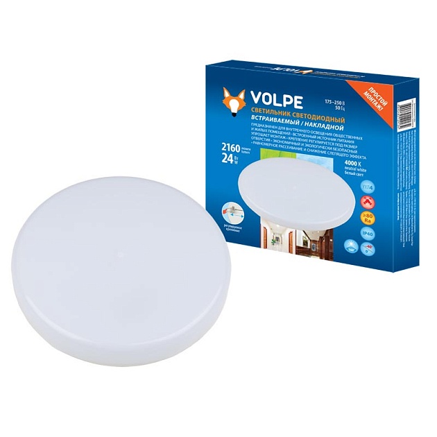 Встраиваемый светодиодный светильник Volpe ULM-Q250 24W/4000K White UL-00006757 фото 