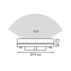 Лампа светодиодная диммируемая Gauss GX53 8W 4100K матовая 108408208-D 2