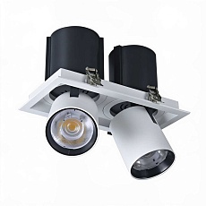 Встраиваемый светодиодный спот Wertmark Dorsum WTD.O31.067.30.20