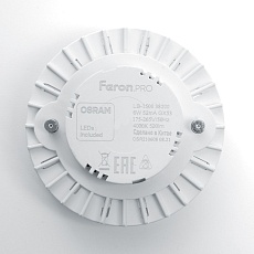 Лампа светодиодная Feron GX53 8W 2700K матовая LB-1508 38202 3