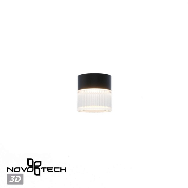 Уличный светильник Novotech Estima Street 359716 изображение 2 Уличный светильник Novotech Estima Street 359716 Фото № 2