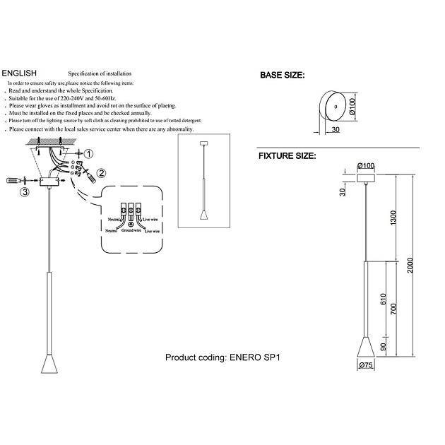 Подвесной светильник Crystal Lux Enero SP1 Black Фото № 2
