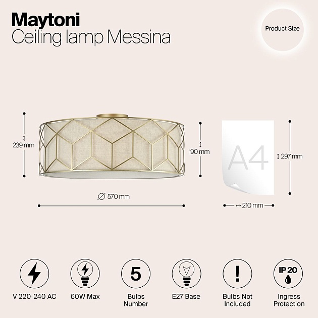 Потолочный светильник Maytoni Messina H223-PL-05-G Фото № 2