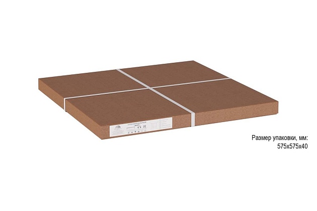 Журнальный стол Калифорния ШОТ желтый 2620956506 изображение 4 Журнальный стол Калифорния ШОТ желтый 2620956506 Фото № 4