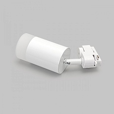 Трековый светильник IMEX Leon IL.0010.0004 1