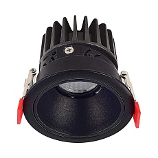 Рамка для светодиодного модуля серии ST850, ST851 ST Luce Shift ST051.408.01 3
