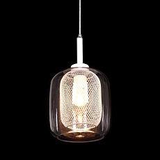 Подвесной светильник Lumina Deco Bessa LDP 11337 WT 1