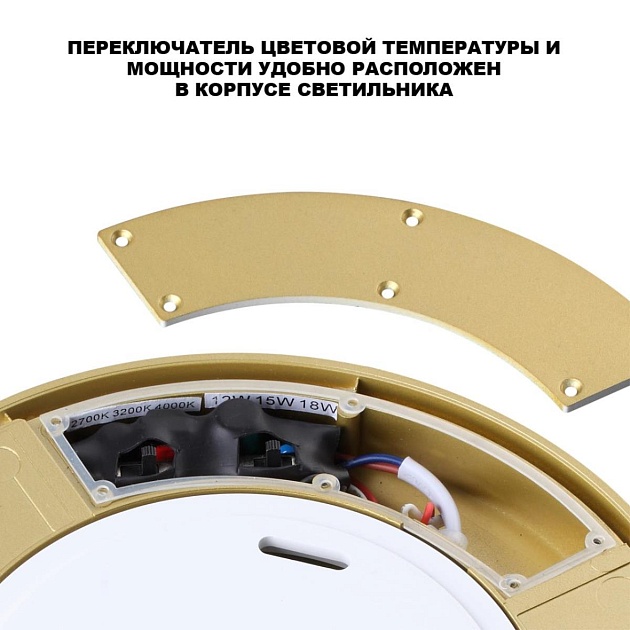 Уличный потолочный светильник Novotech Opal Street 359732 изображение 5 Уличный потолочный светильник Novotech Opal Street 359732 Фото № 5
