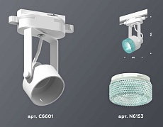 Комплект трекового светильника Ambrella light Track System XT (C6601, N6153) XT6601063 1