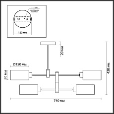 Потолочная люстра Lumion Moderni Ashley 3742/4C 3