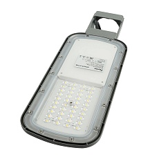 Уличный консольный светодиодный светильник Feron SP3070 51796 4