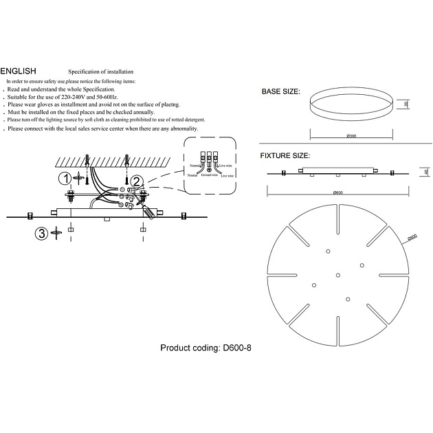 Основа для люстры Crystal Lux D600-8 Chrome Фото № 2