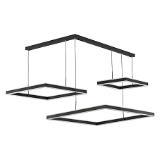 Подвесной светодиодный светильник Citilux Дуэт CL719K311 4