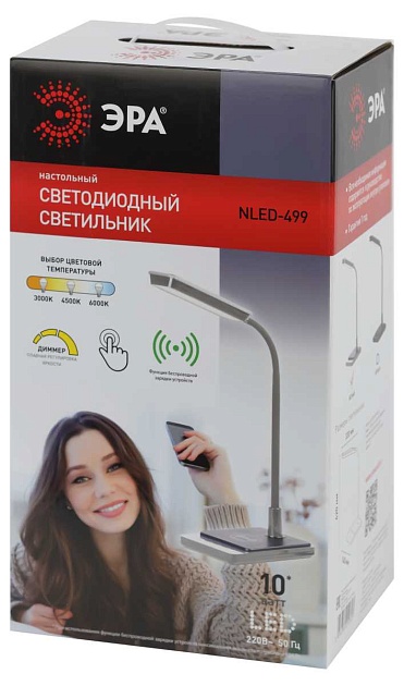 Настольная лампа ЭРА NLED-499-10W-W Б0052776 Фото № 19