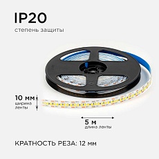 Светодиодная лента OGM 19,2W/m 240LED/m 2835SMD теплый белый 5M LSE-265 1