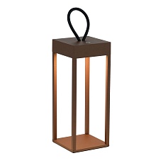 Уличный подвесной светодиодный светильник ST Luce Palo SL9521.603.01