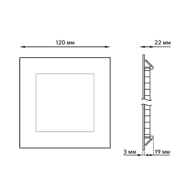 Встраиваемый светодиодный светильник Gauss 940111106 изображение 5 Встраиваемый светодиодный светильник Gauss 940111106 Фото № 5