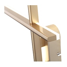 Настенный светодиодный светильник ST Luce Basoni SL394.201.02 3