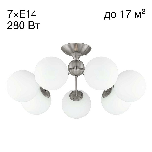 Потолочная люстра Citilux Томми CL102174 Фото № 1