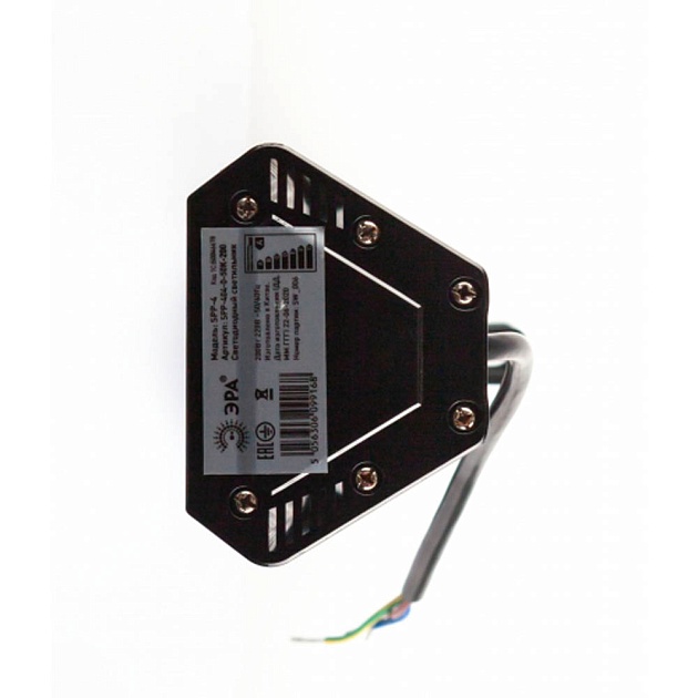 Подвесной светодиодный светильник ЭРА SPP-404-0-50K-200 Б0046678 фото 4