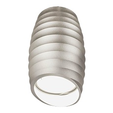 Накладной светильник Lumina Deco Grost LDC 8052-C SL 3