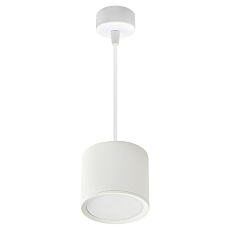 Подвесной светильник Reluce 53005-0.9-001LD GX53 WT