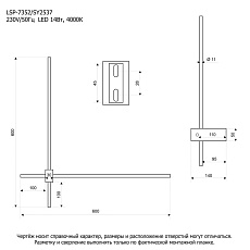 Бра Lussole Bridgeport LSP-7352 1
