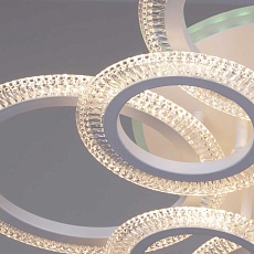 Светильник потолочный Reluce 09837-0.3-4+4A CR (RGB) 1