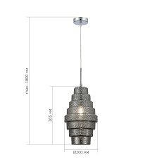 Подвесной светильник ST Luce REXITE SL1001.103.01 2