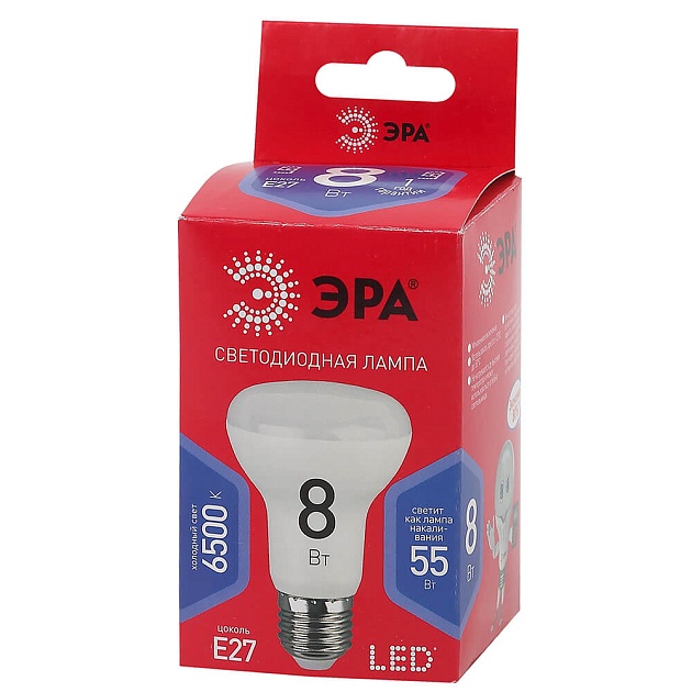 Лампа светодиодная ЭРА E27 8W 6500K матовая LED R63-8W-865-E27 R Б0045336 фото 2