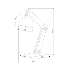 Настольная лампа TK Lighting 5021 Oslo 1