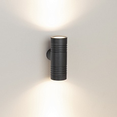 Уличный настенный светодиодный светильник Arlight KT-Ray-Wall-Twin-R46-2X3W Warm3000 034137 2