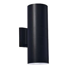Уличный настенный светодиодный светильник ST Luce Tubo2 SL074.411.02 4