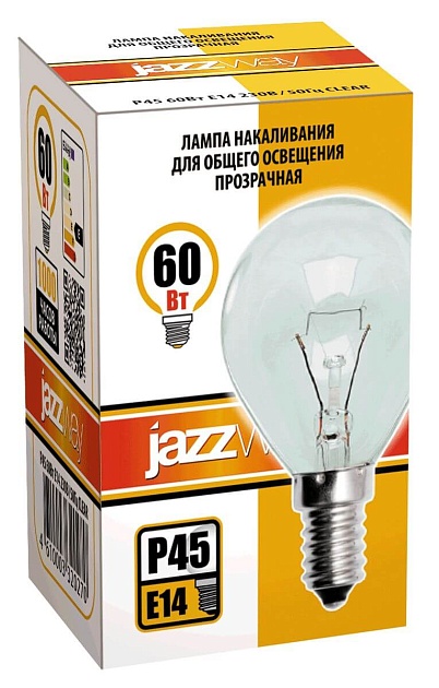 Лампа накаливания Jazzway E14 60W 2700K прозрачная 3320270 фото 2