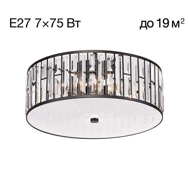 Потолочный светильник Citilux Гермес CL331171 изображение 1 Потолочный светильник Citilux Гермес CL331171 Фото № 1