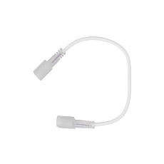 Двусторонний коннектор с проводом для гибкого неона 220В 25х13 мм Maytoni Led Strip 201237