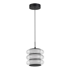 Подвесной светодиодный светильник ST Luce Frittela SL6239.403.03 2