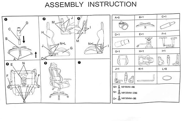 Игровое кресло Woodville Prime 1858 Фото № 2