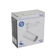 Трековый светодиодный светильник Feron AL137 51177 2