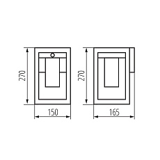 Садовый настенный светильник Kanlux VIMO EL 27 SE-BR 34983 3