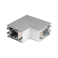Коннектор L-образный Arlight S2-Line-4067-L90N внутренний 021251