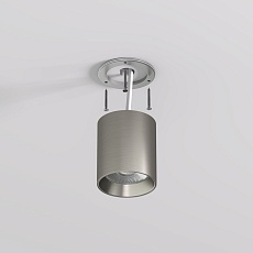 Потолочный светодиодный светильник Denkirs Shine Tube DK2610-DN 1